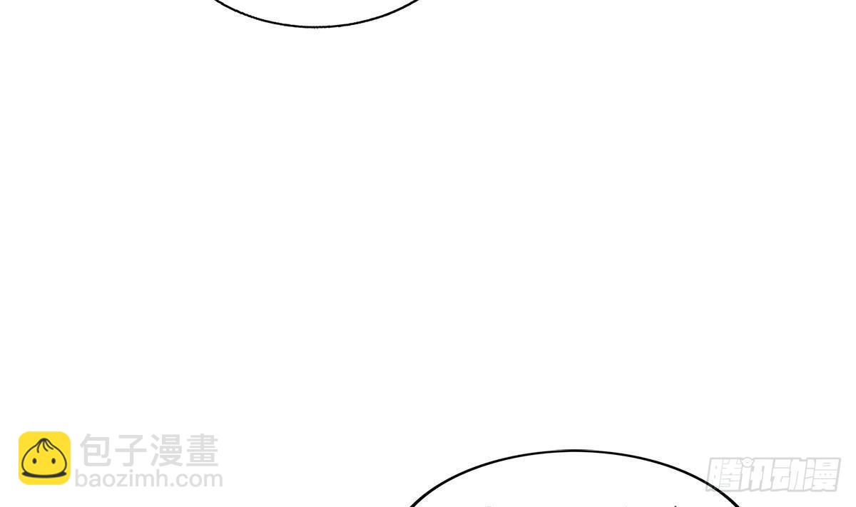 第280话 找妈行动18