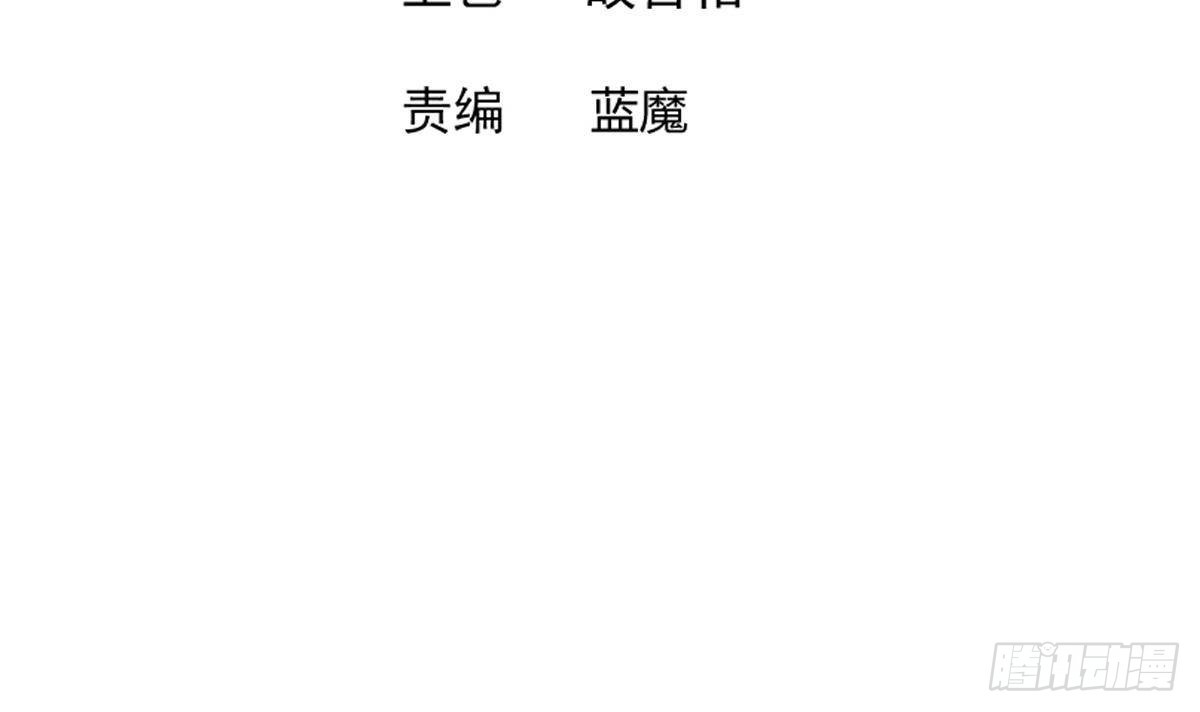 第280话 找妈行动2