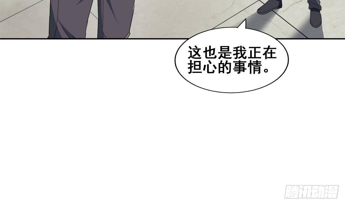 第280话 找妈行动35