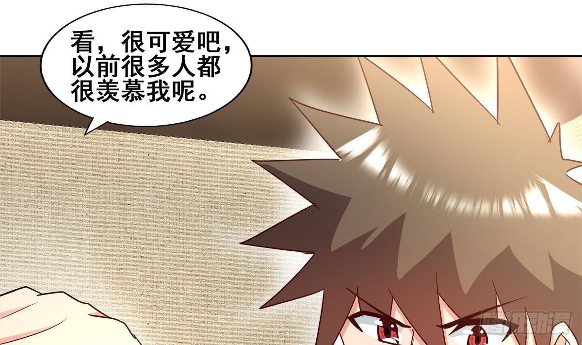 第280话 找妈行动40
