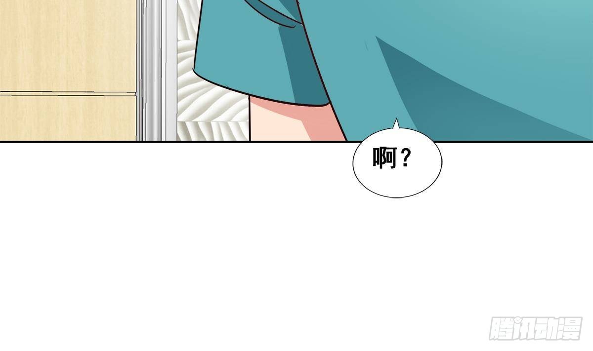 第280话 找妈行动42