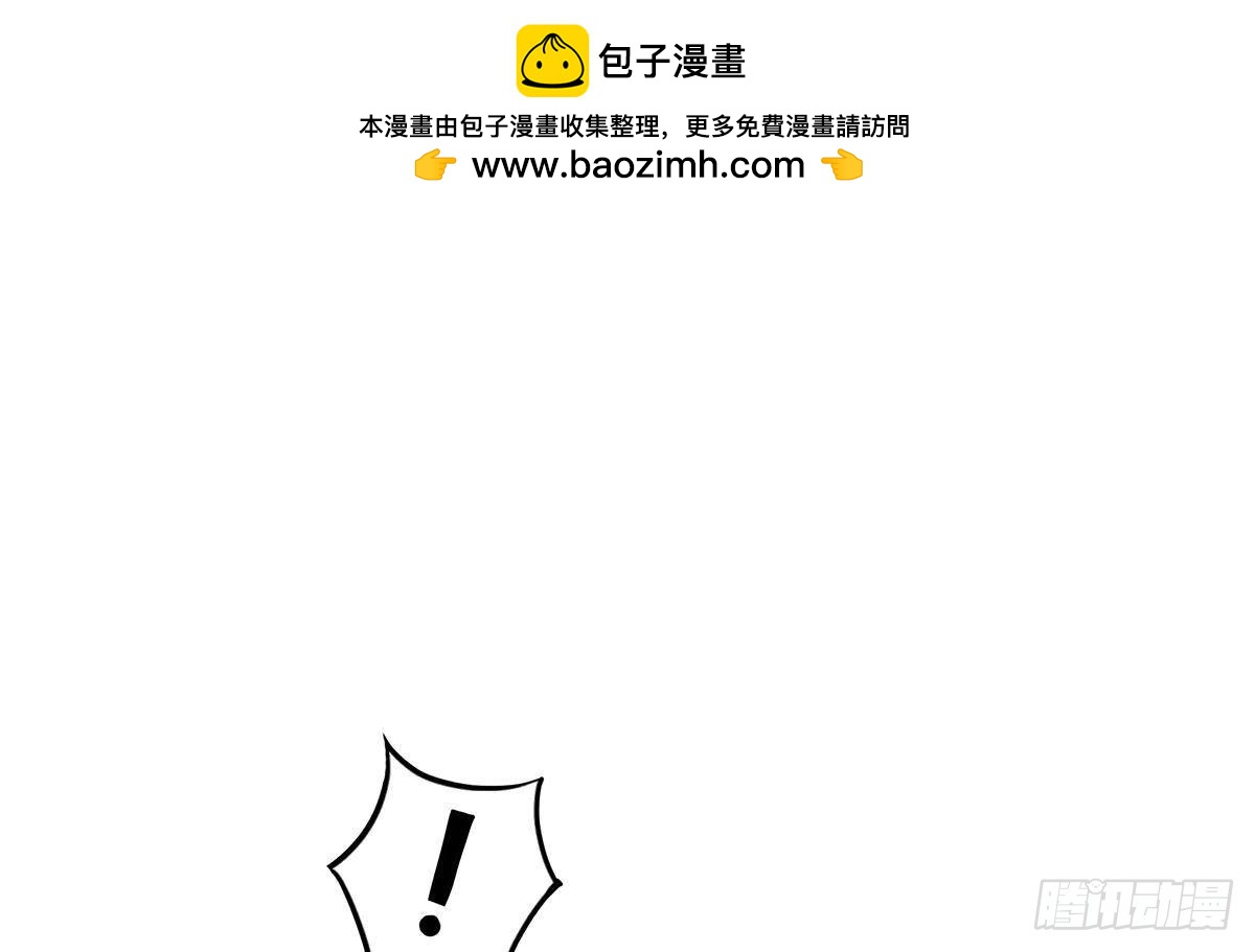 第280话 找妈行动43