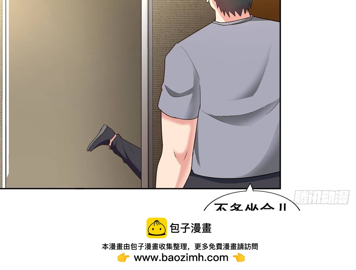 第280话 找妈行动49