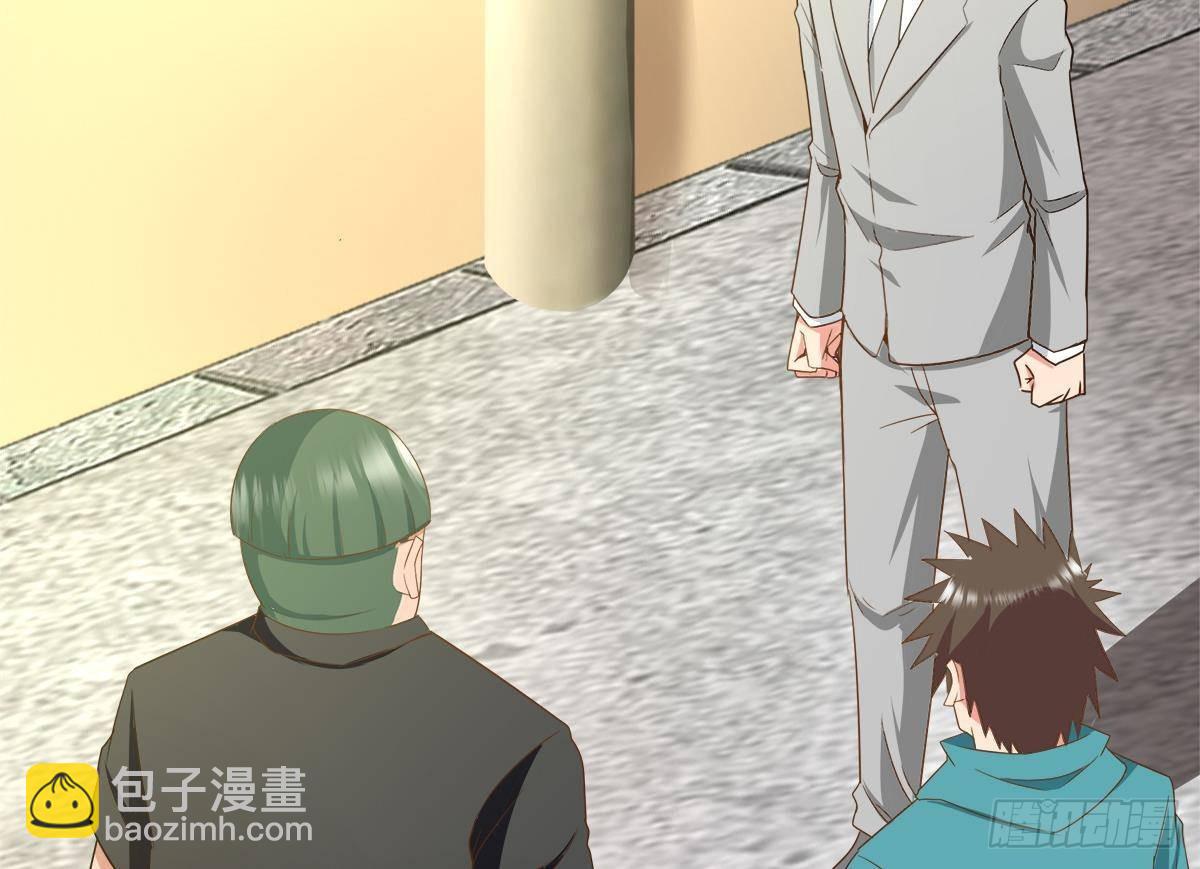 第280话 找妈行动65