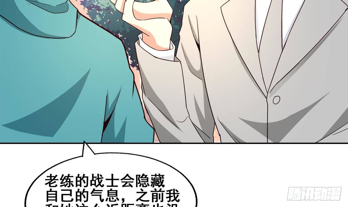 第280话 找妈行动69