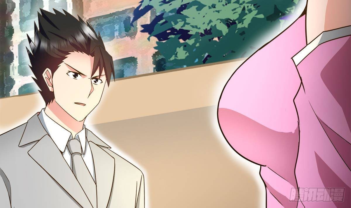 第281话 封魔花妖15