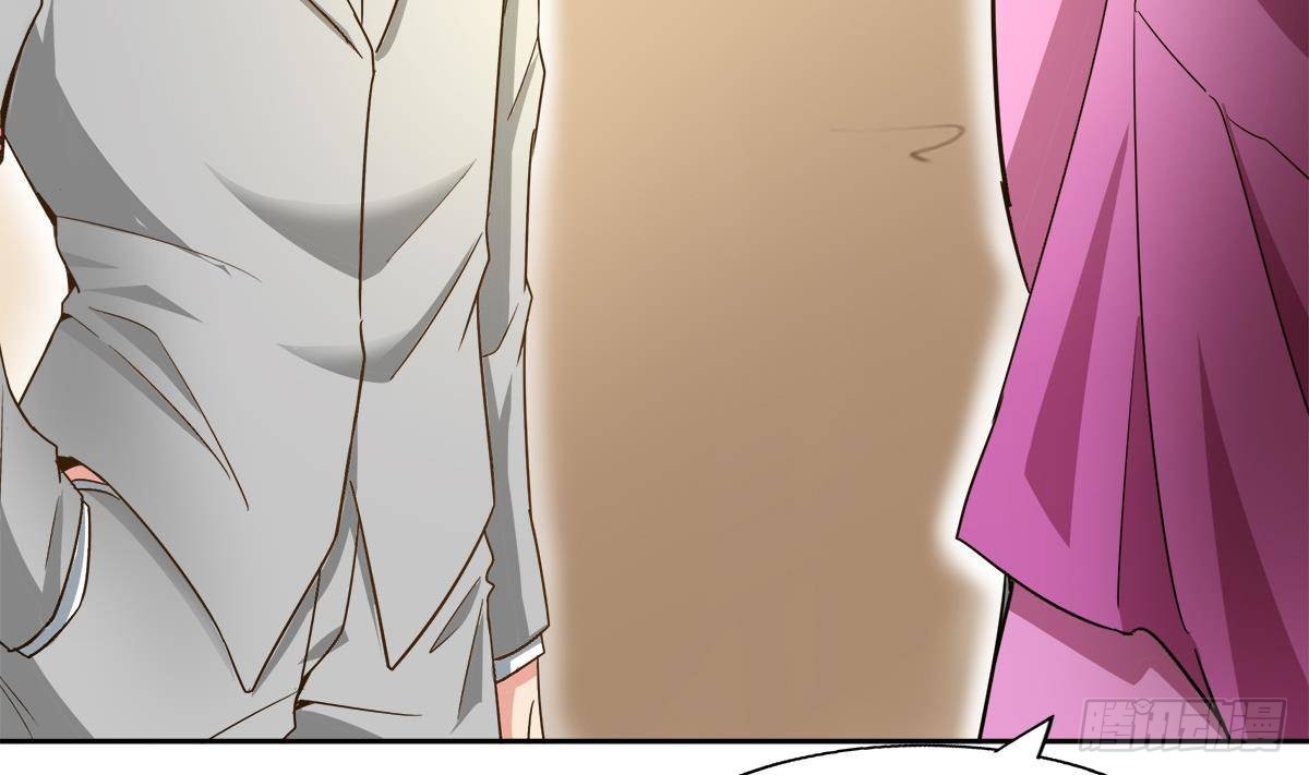 第281话 封魔花妖16