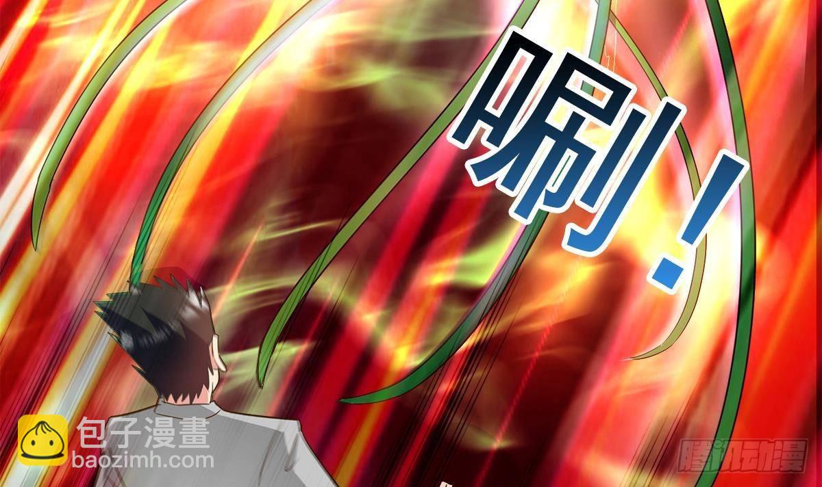 第281话 封魔花妖23