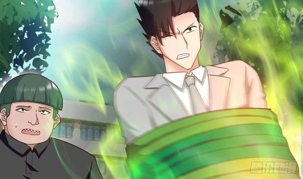 第281话 封魔花妖27