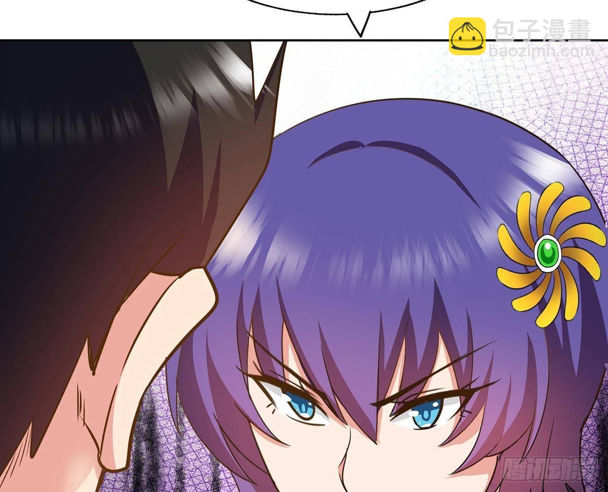 第281话 封魔花妖30