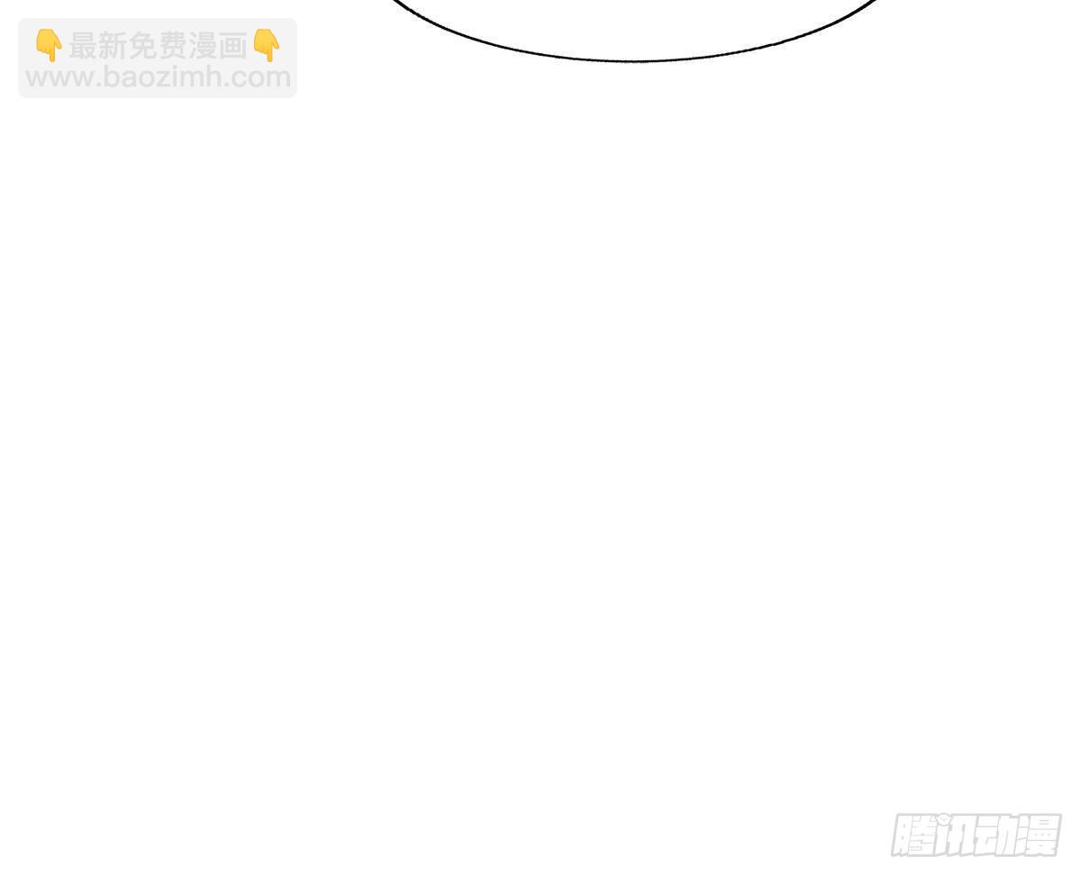 第281话 封魔花妖32