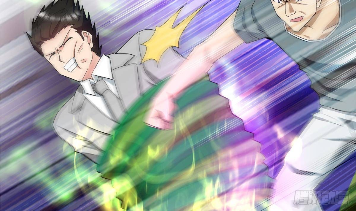 第281话 封魔花妖34