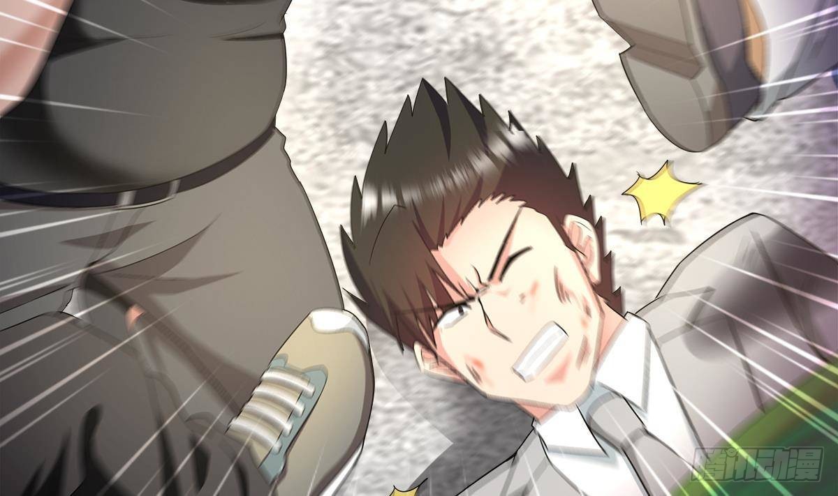 第281话 封魔花妖37