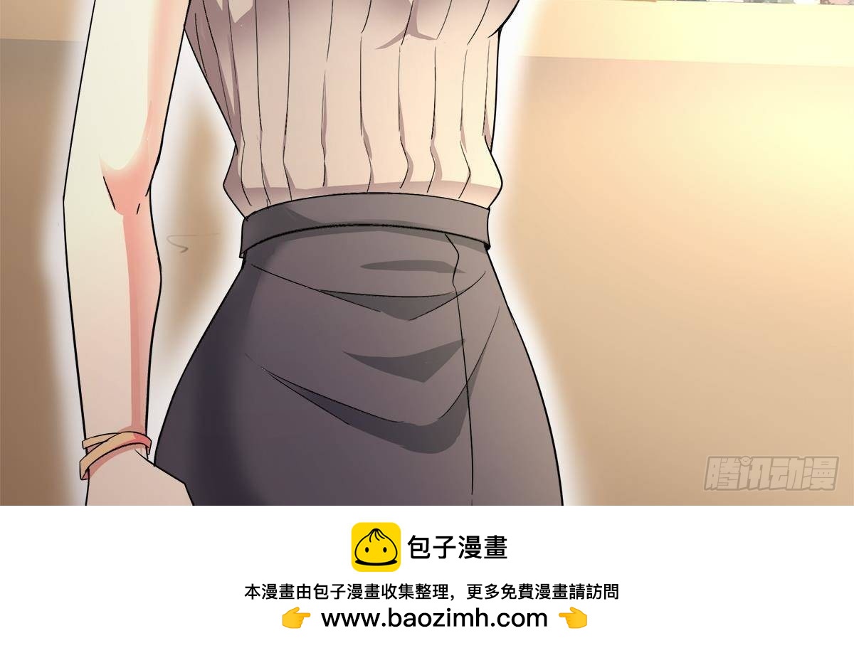第281话 封魔花妖53