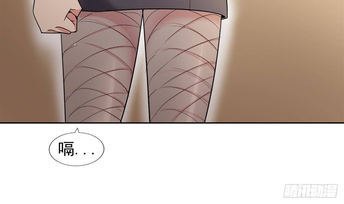 第281话 封魔花妖54