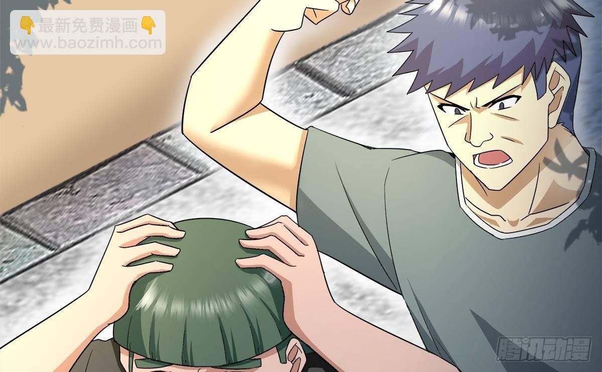 第281话 封魔花妖64