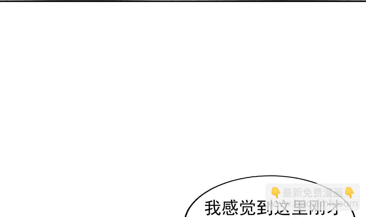 第281话 封魔花妖70