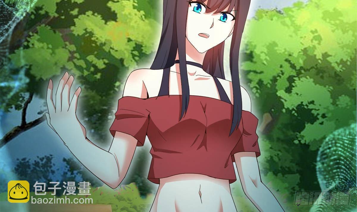 第288话 碎日VS残月！11