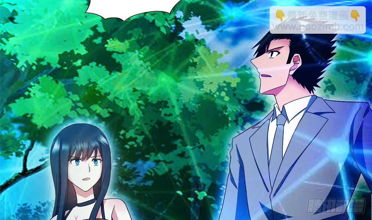第288话 碎日VS残月！15