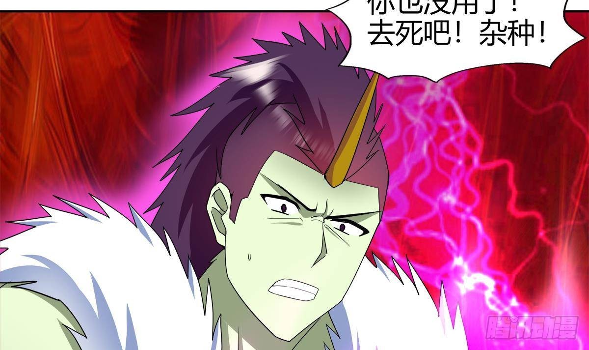 第292话 战士觉醒17