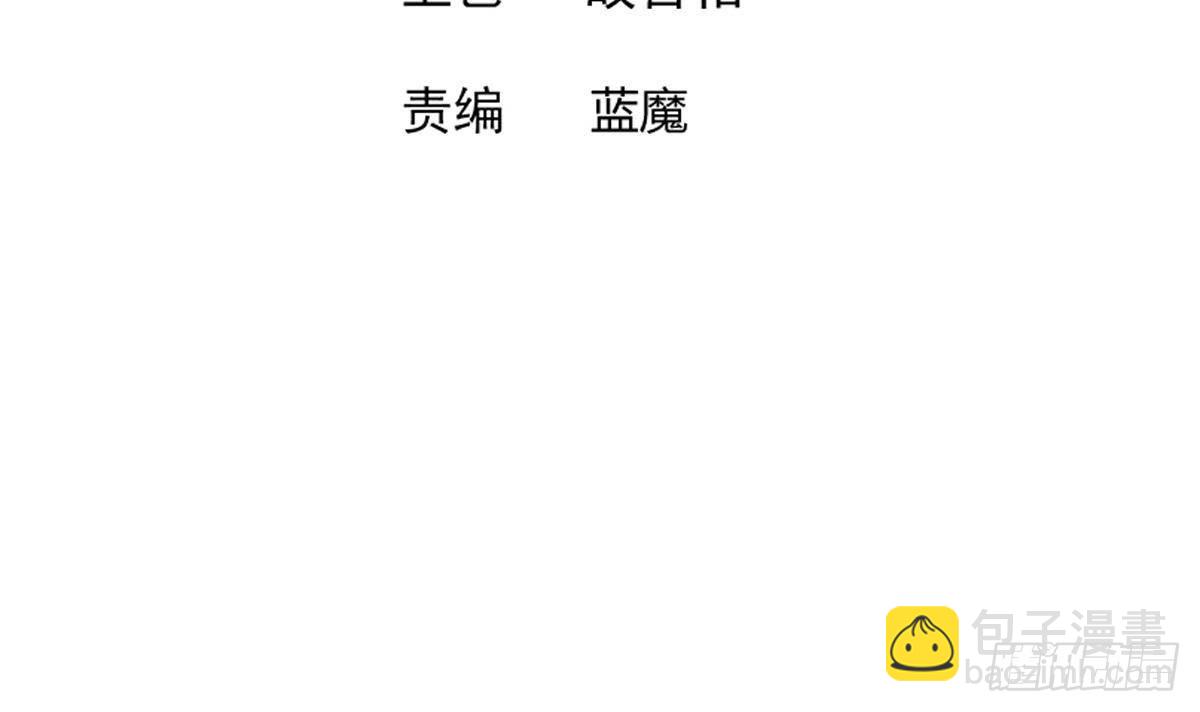 第292话 战士觉醒2