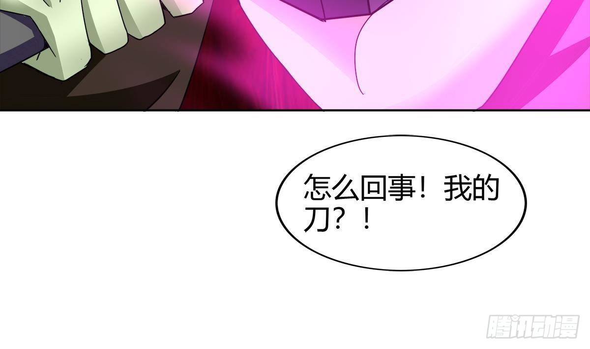 第292话 战士觉醒22