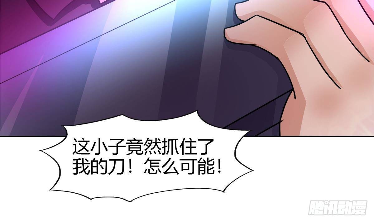 第292话 战士觉醒26