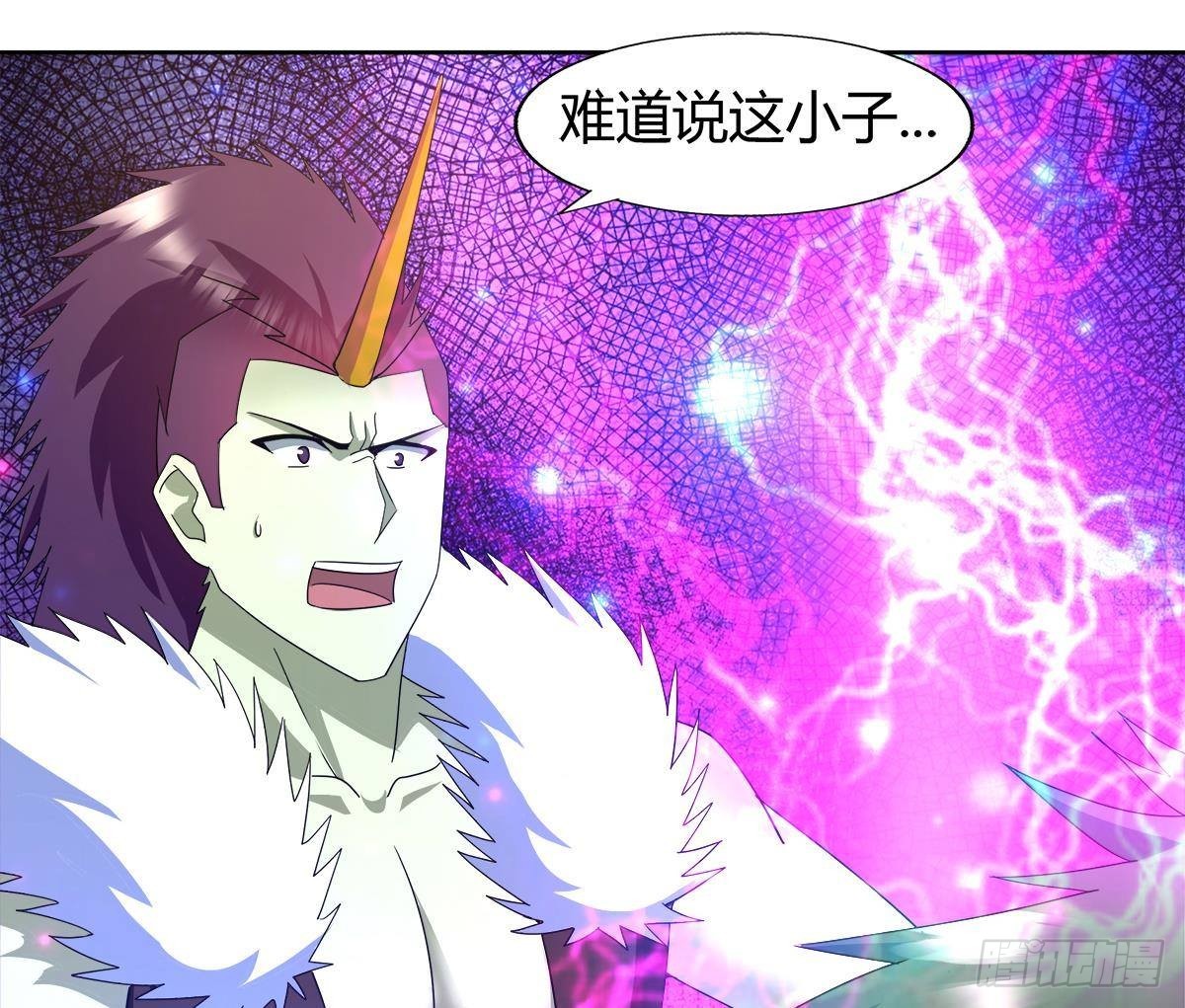 第292话 战士觉醒28