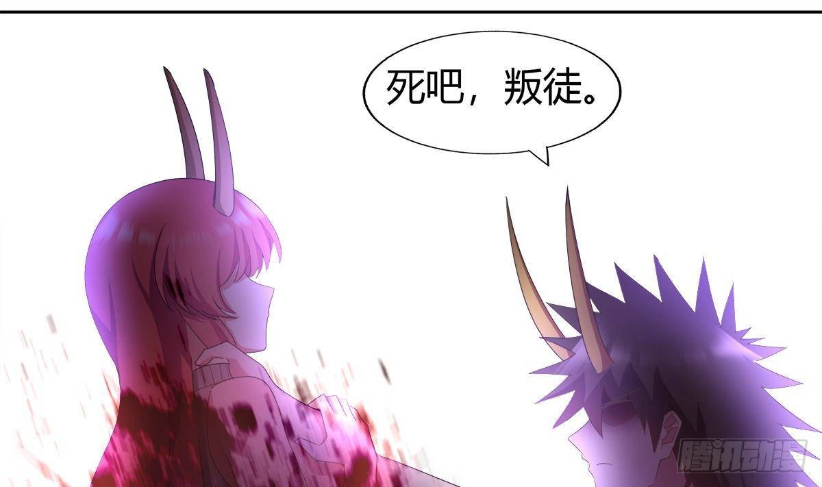 第292话 战士觉醒3