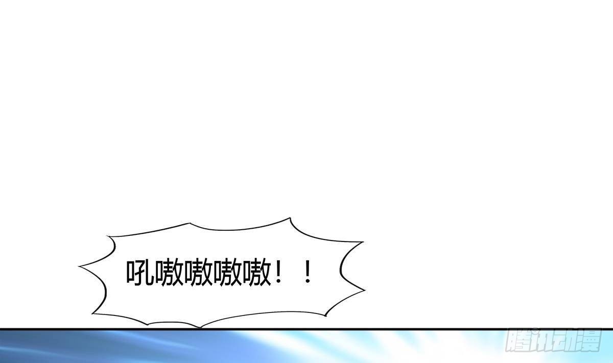 第292话 战士觉醒30