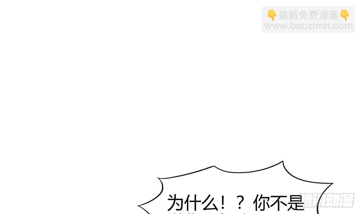 第292话 战士觉醒33