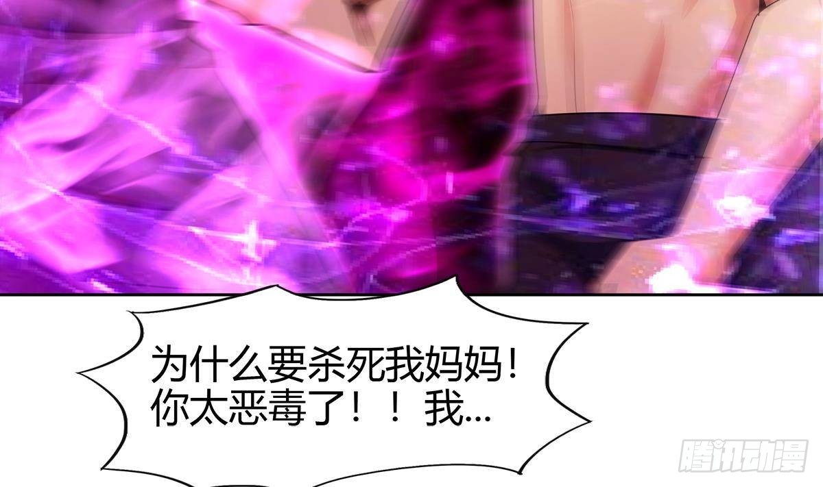 第292话 战士觉醒36
