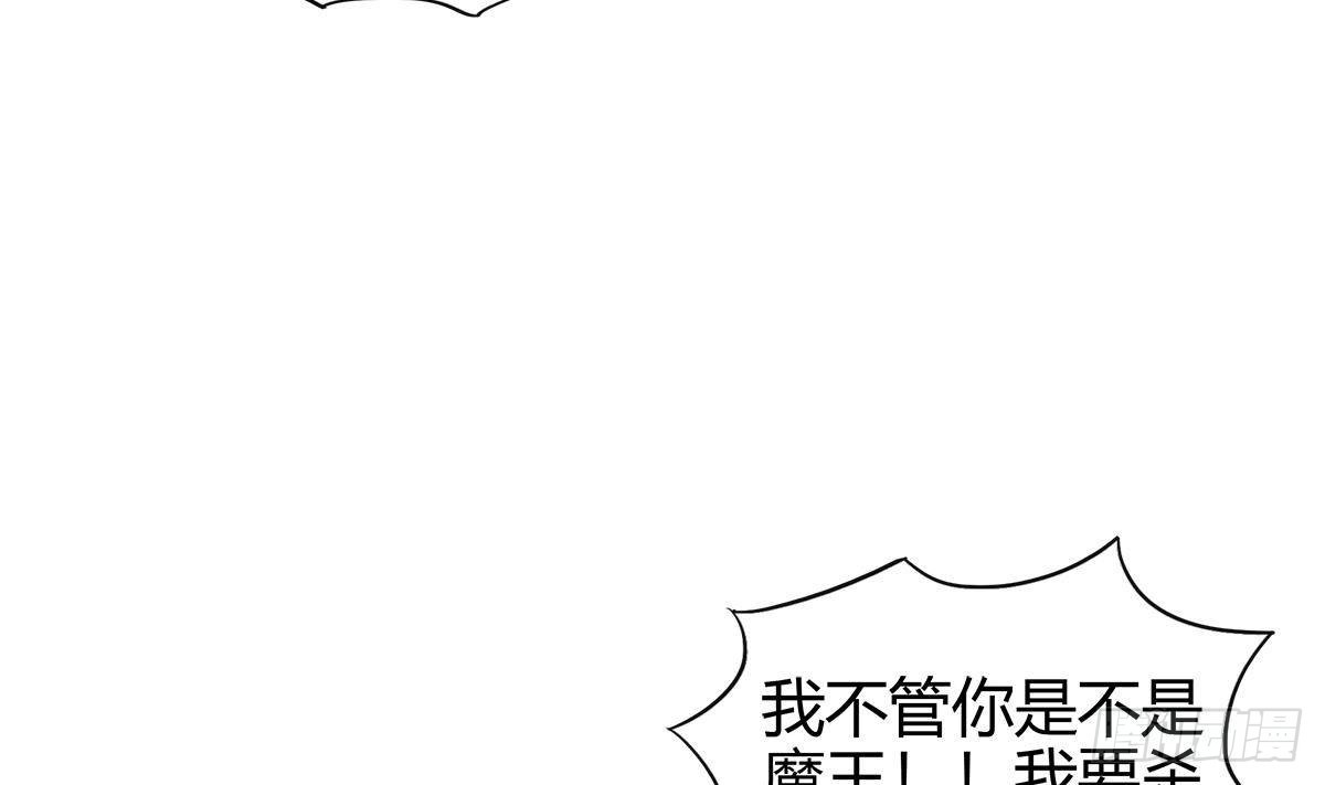 第292话 战士觉醒37