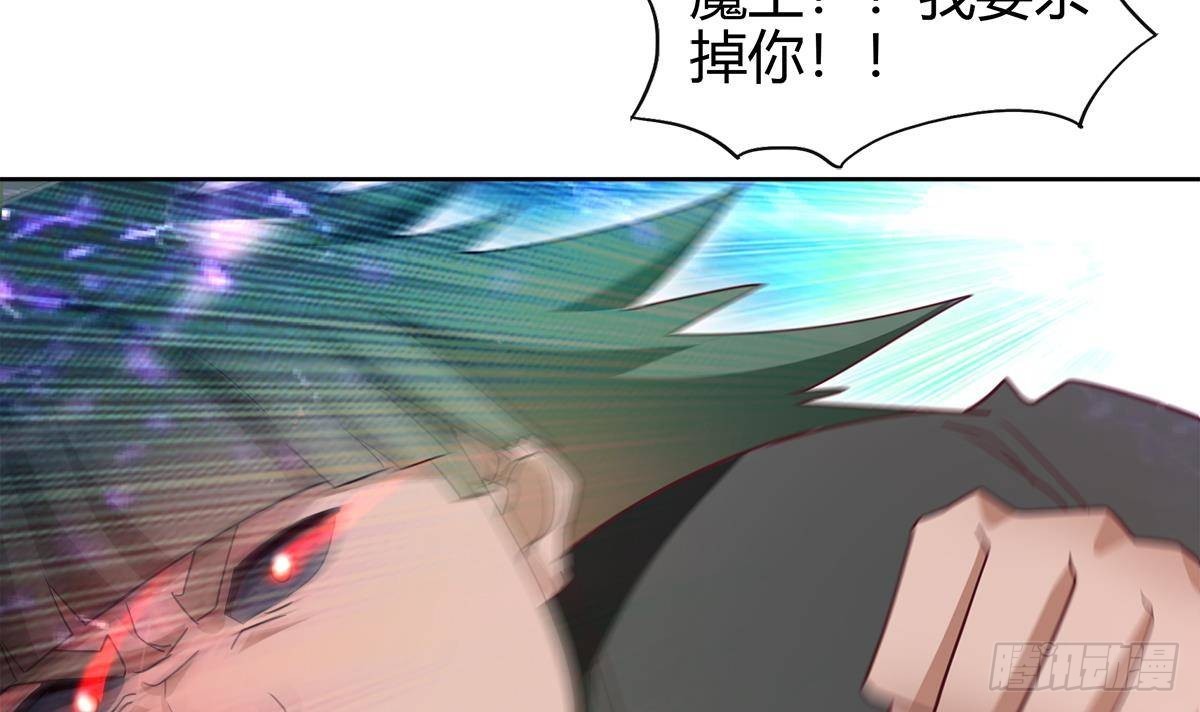 第292话 战士觉醒38