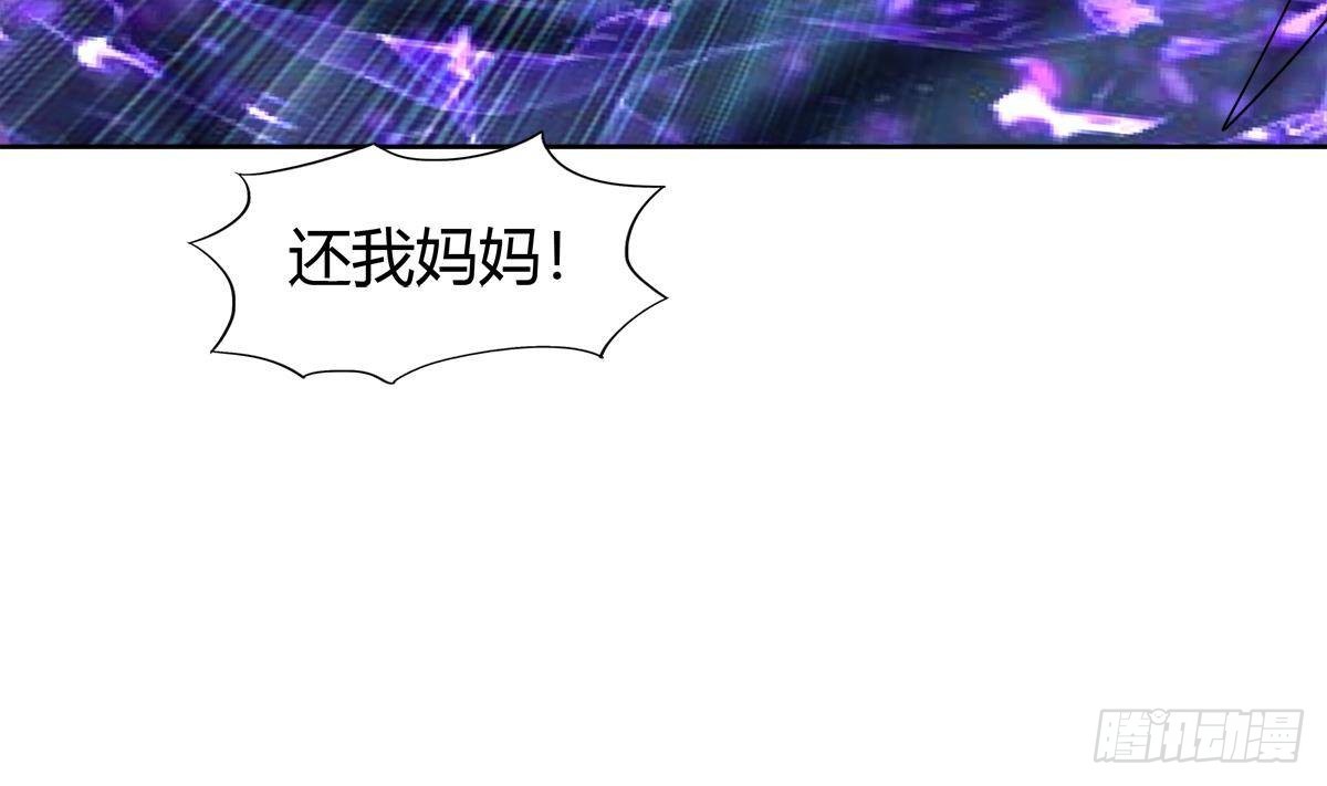 第292话 战士觉醒40
