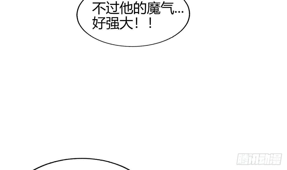 第292话 战士觉醒44