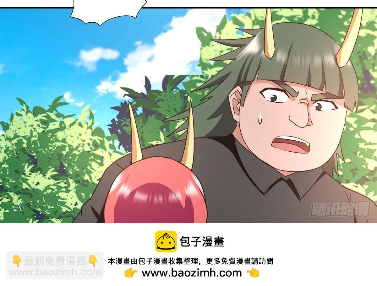 第292话 战士觉醒49