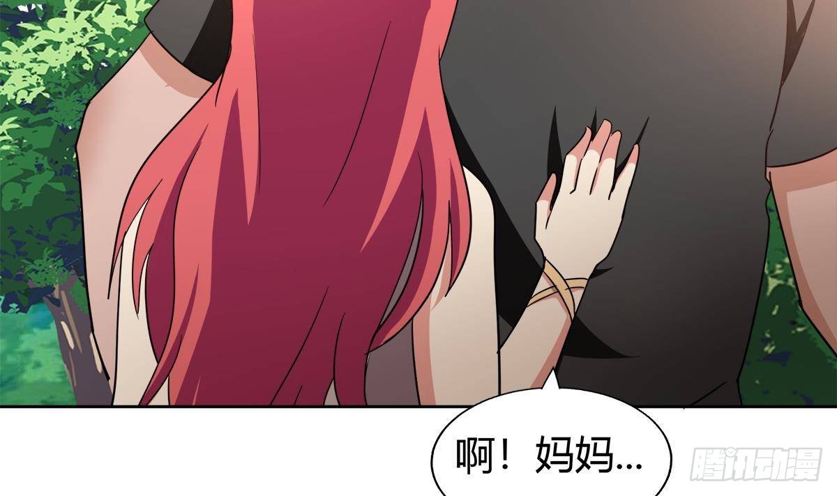 第292话 战士觉醒54