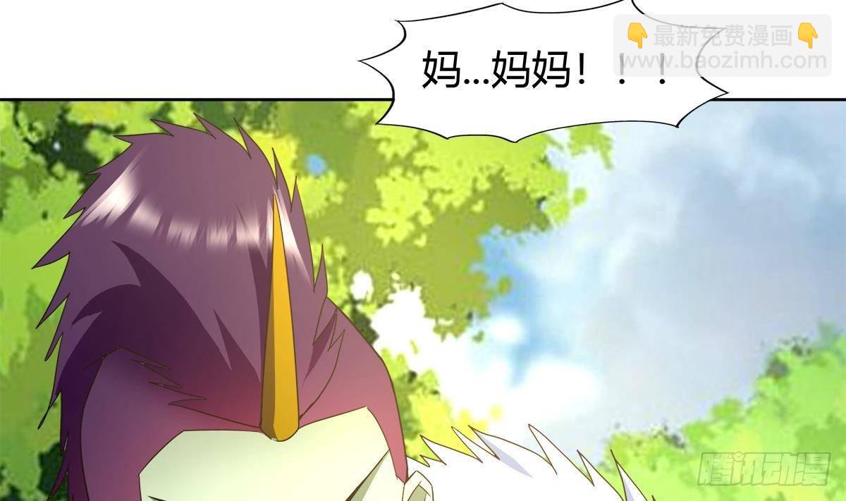 第292话 战士觉醒6