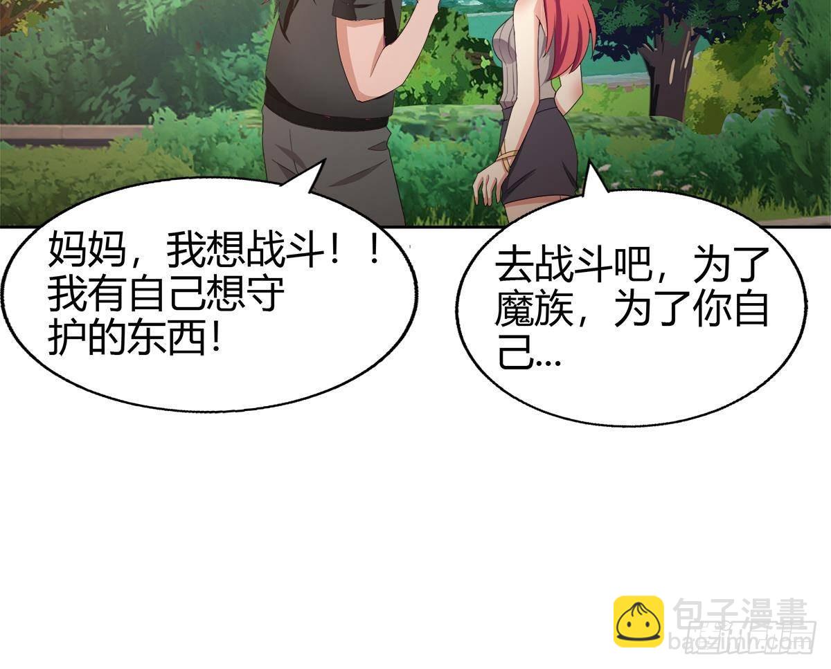 第292话 战士觉醒62