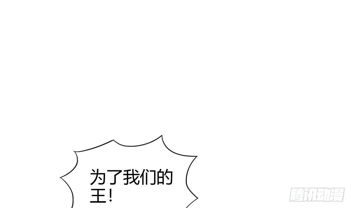 第292话 战士觉醒64
