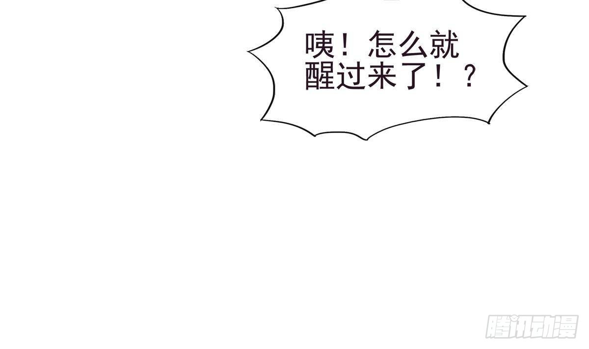 第304话 回应12