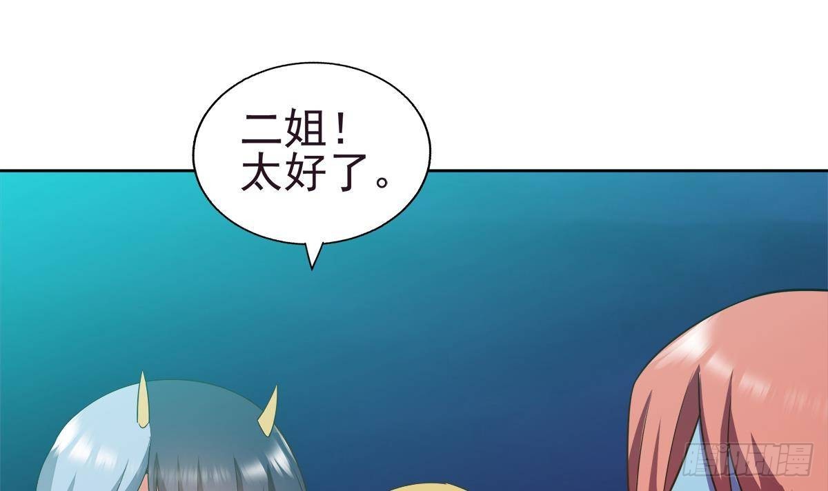 第304话 回应14