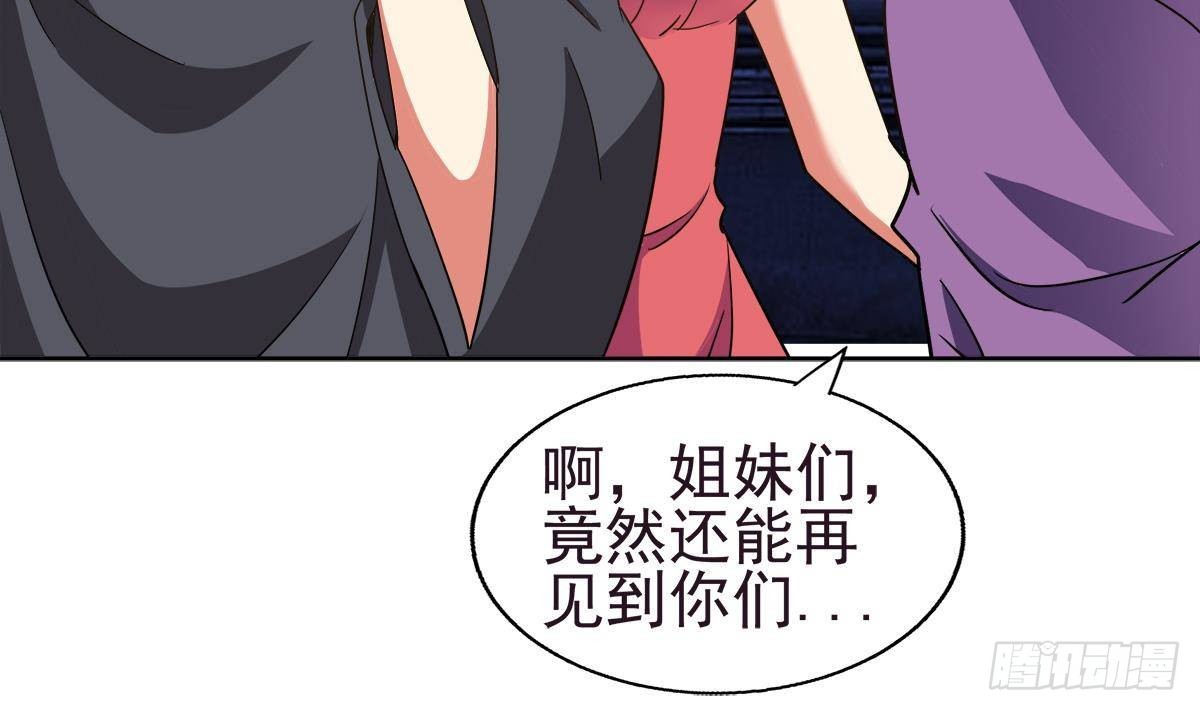 第304话 回应16