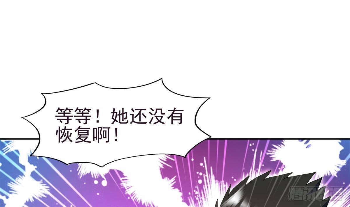 第304话 回应17