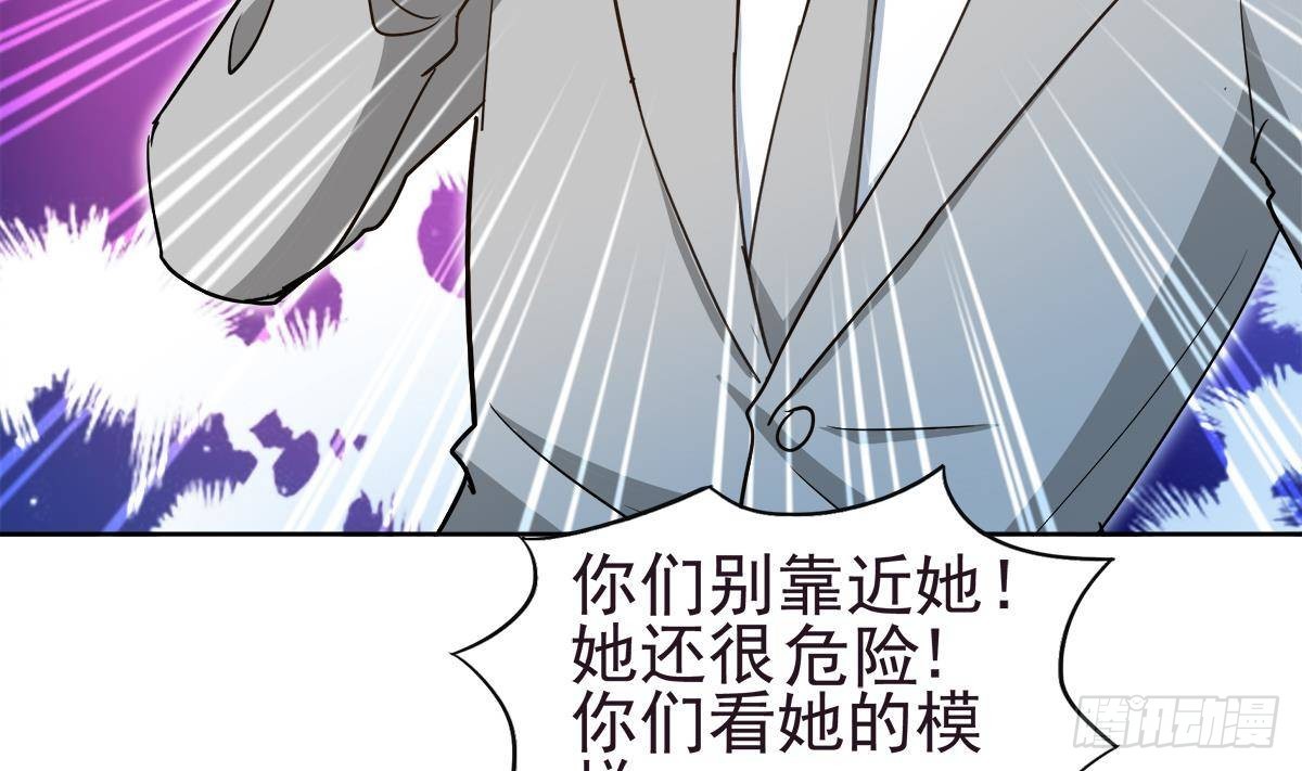 第304话 回应19