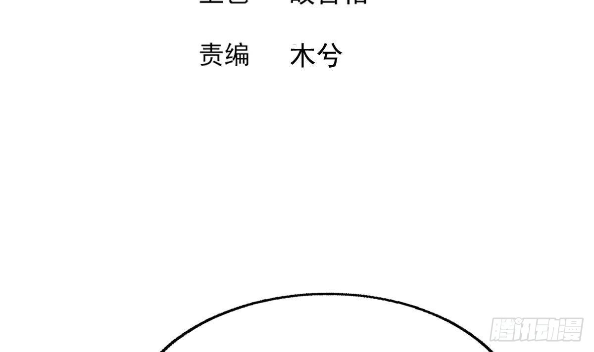 第304话 回应2
