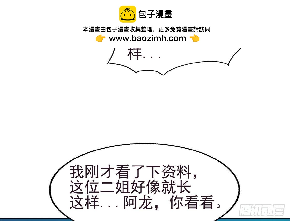 第304话 回应20