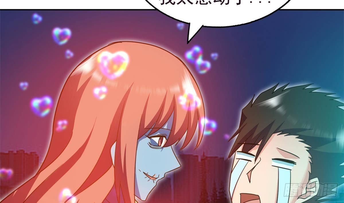 第304话 回应24