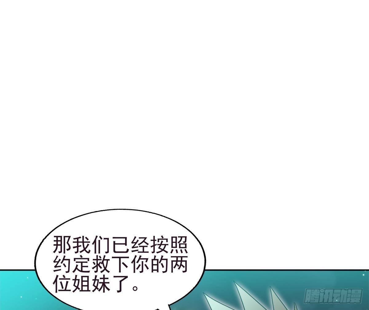 第304话 回应27